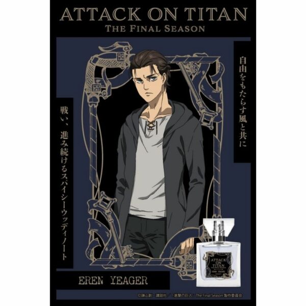 Parfum (primaniacs) Attack on Titan The Final Season Eren Yeager Fragrance (Marley Edition) 30ml