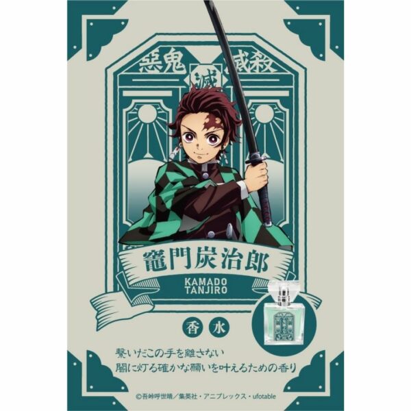 Parfum (primaniacs) Kimetsu no Yaiba Kamado Tanjiro Fragrance Edisi Terbaru 30ml