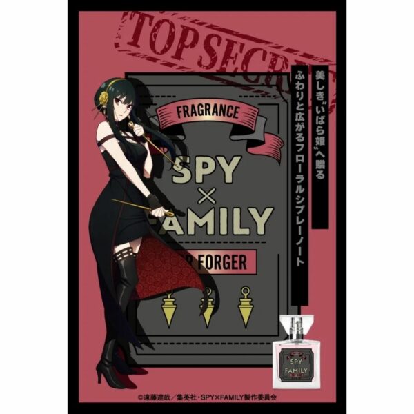 Parfum (primaniacs) SPY x FAMILY Yor Forger Fragrance 30ml Bonus Card