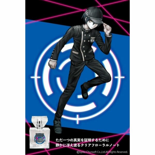 Parfum (primaniacs) New Danganronpa V3 Saihara Shuichi Fragrance 30ml Bonus Card