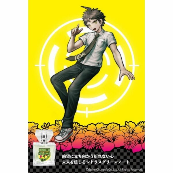 Parfum (primaniacs) Super Danganronpa 2 Hinata Hajime Fragrance 30ml Bonus Card