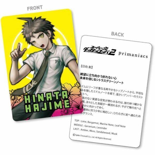 Parfum (primaniacs) Super Danganronpa 2 Hinata Hajime Fragrance 30ml Bonus Card