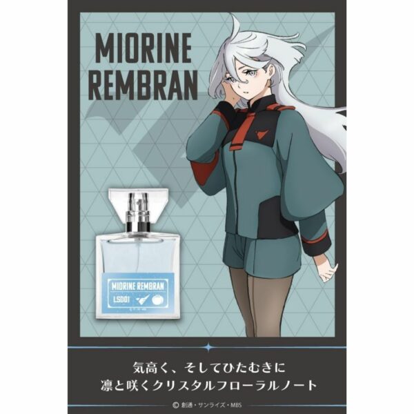 Parfum (primaniacs) MS Gundam The Witch from Mercury Miorine Rembran Fragrance 30ml Bonus Card