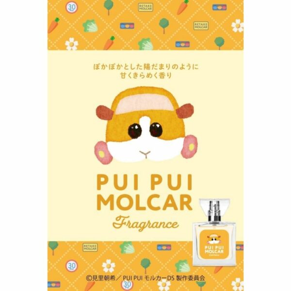 Parfum (primaniacs) PUI PUI Molcar Potato Fragrance 30ml