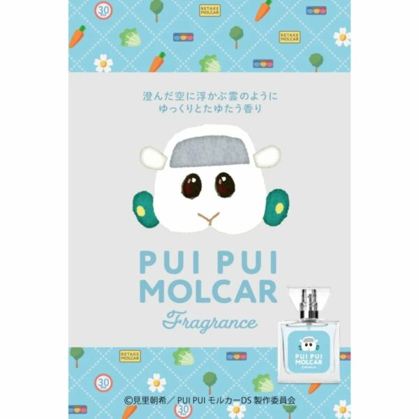 Parfum (primaniacs) PUI PUI Molcar Shiromo Fragrance 30ml