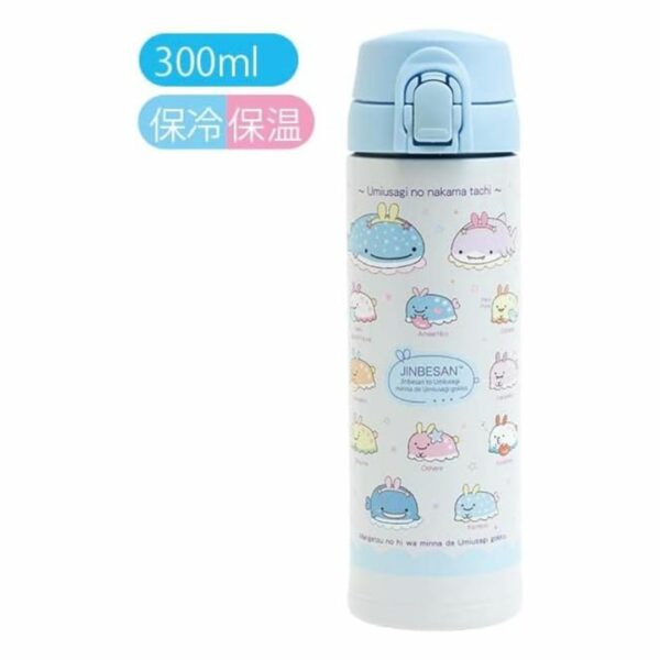 Jinbee-san and Rabbit Stainless Steel Tumbler