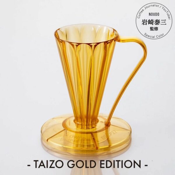 CAFEC Deep27 Flower Dripper Taizo Gold Edition