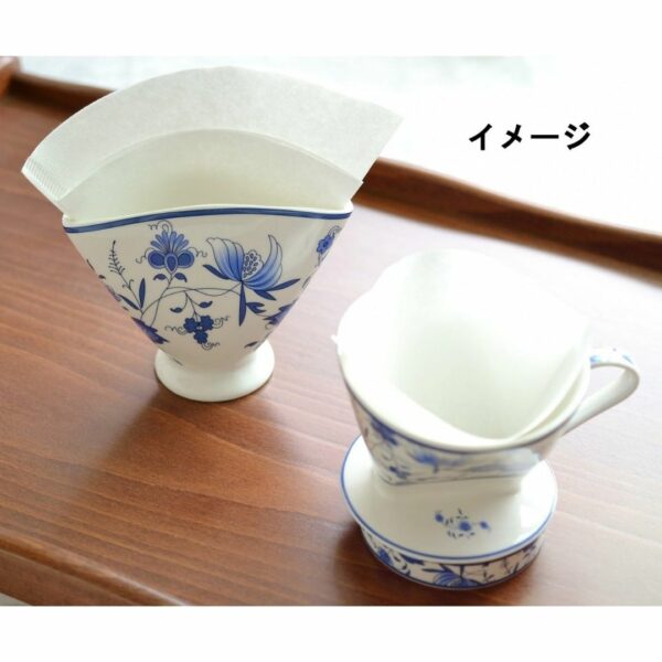 Royal Arden Dripper Blue 37533