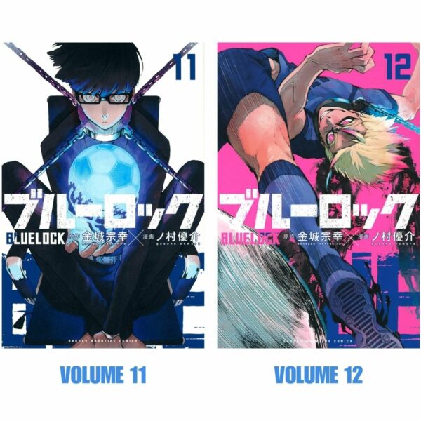 Komik Kodansha Blue Lock #2 Bahasa Jepang (vol 7 - vol 12)