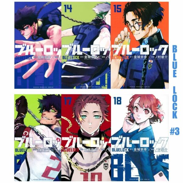 Komik Kodansha Blue Lock #3 Bahasa Jepang (vol 13 - vol 18)