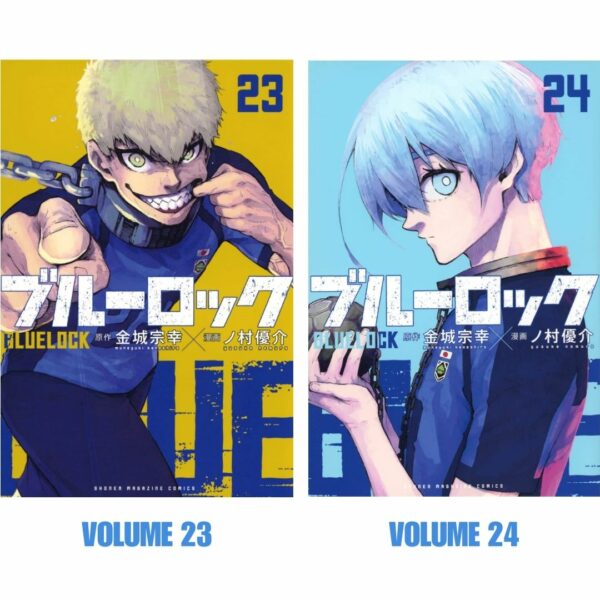 Komik Kodansha Blue Lock #4 Bahasa Jepang (vol 19 - vol 24)