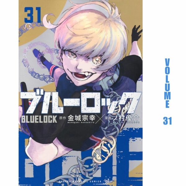 Komik Kodansha Blue Lock #5 Bahasa Jepang (vol 25 - vol 31)