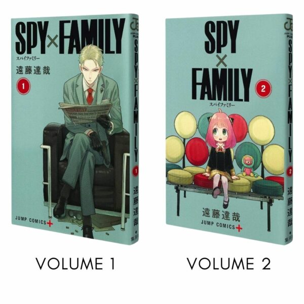 Komik SPY × FAMILY #1 Bahasa Jepang (Shueisha) (Vol.1-vol.7)