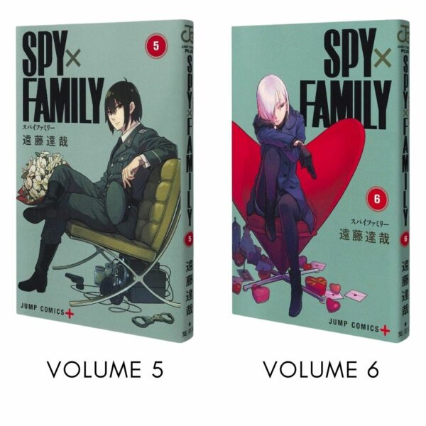 Komik SPY × FAMILY #1 Bahasa Jepang (Shueisha) (Vol.1-vol.7)