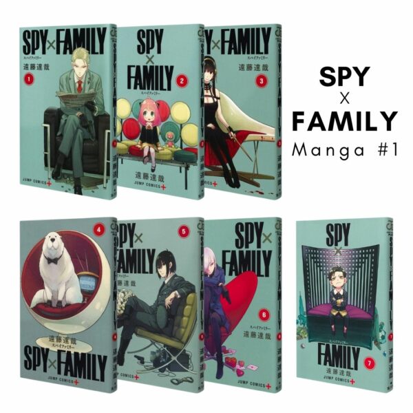 Komik SPY × FAMILY #1 Bahasa Jepang (Shueisha) (Vol.1-vol.7)