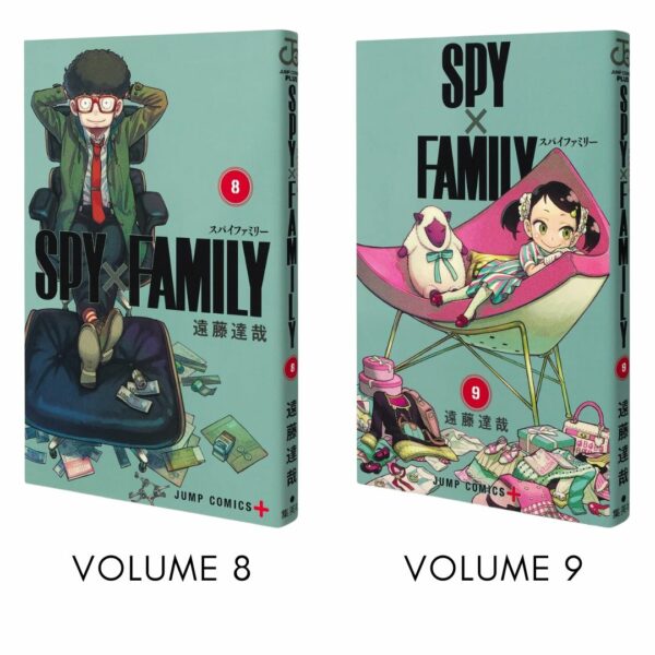 Komik SPY × FAMILY #2 Bahasa Jepang (Vol.9-vol.14)