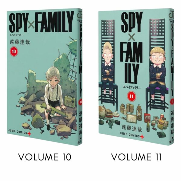 Komik SPY × FAMILY #2 Bahasa Jepang (Vol.9-vol.14)