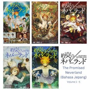 Komik (Shueisha) The Promised Neverland Bahasa Jepang (Volume 1-5)