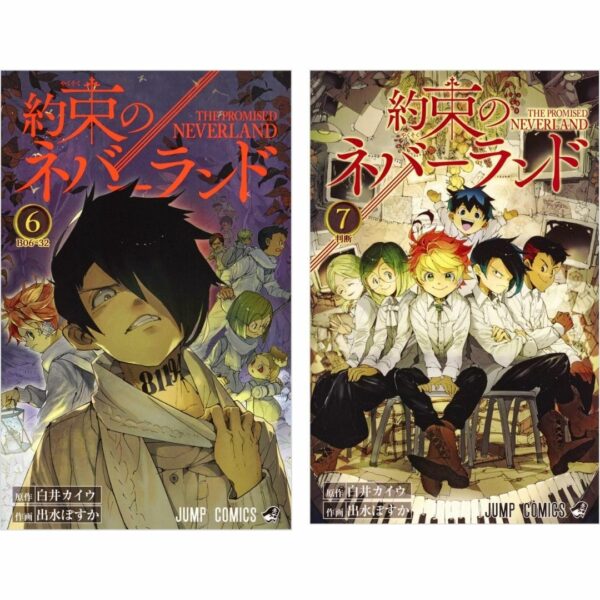 Komik (Shueisha) The Promised Neverland Bahasa Jepang (Volume 6-10)