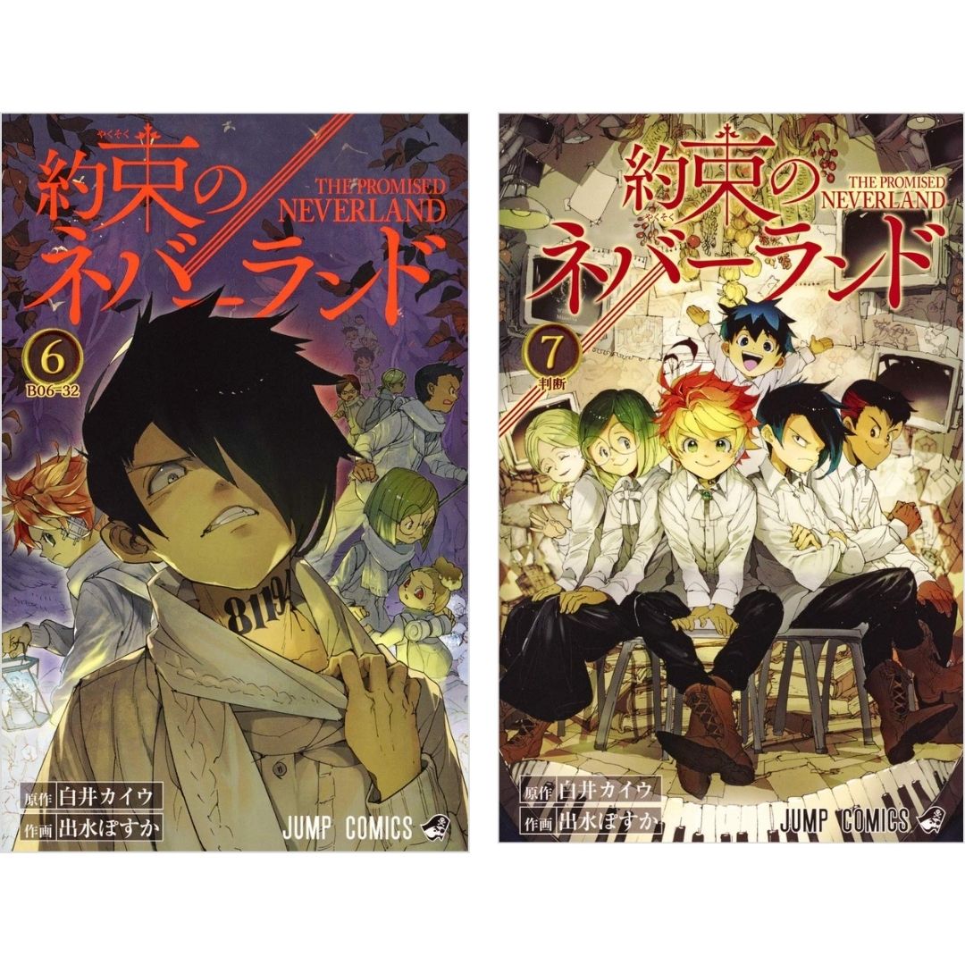  Komik (Shueisha) The Promised Neverland Bahasa Jepang (Volume 6-10) 