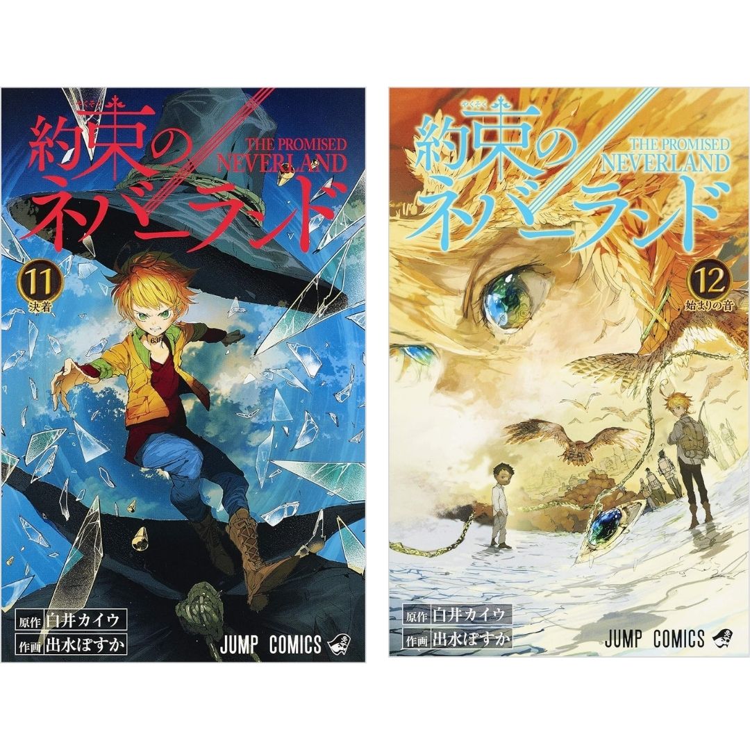 Komik (Shueisha) The Promised Neverland Bahasa Jepang (Volume 11-15)
