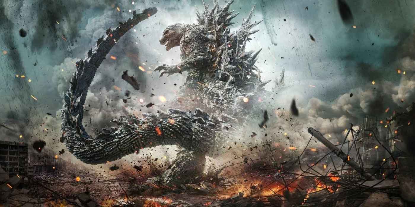 Godzilla