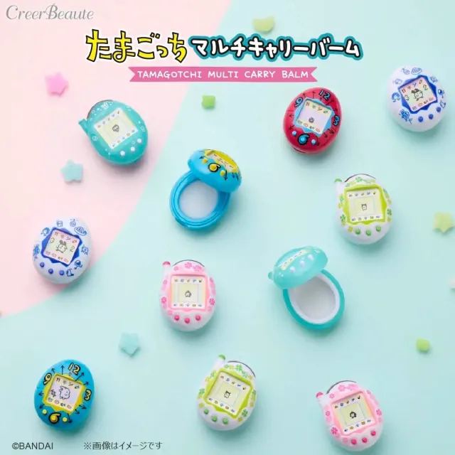 BLOG-Tamagotchi Multi Carry Balm