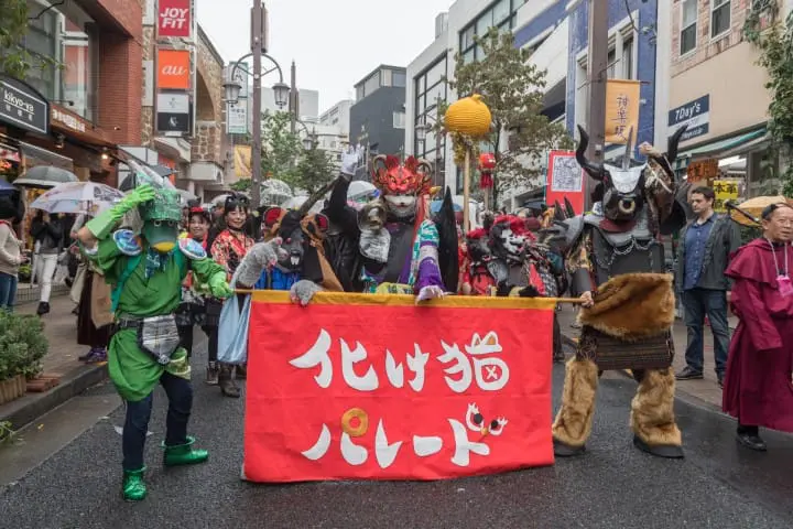 Festival Kagurazaka Bakeneko