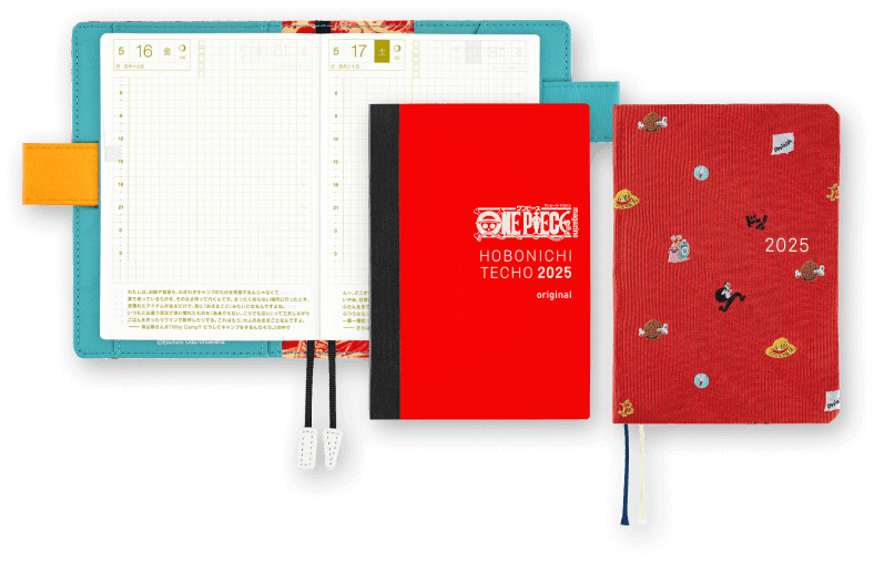 BLOG-Hobonichi Techo x ONE PIECE Magazine