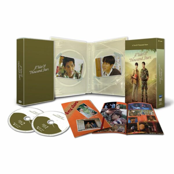 CD A Tale of Thousand Stars DVD Box