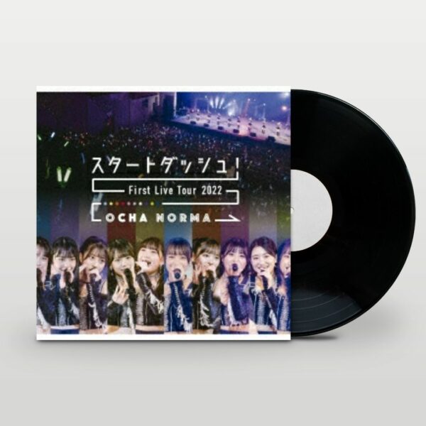 Blu-ray OCHA NORMA First Live Tour 2022 ~ Start Dash!