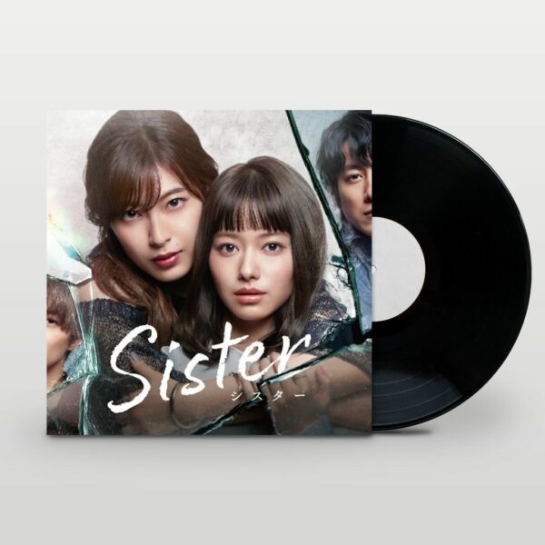 [CD] Sister DVD BOX-Maika Yamamoto