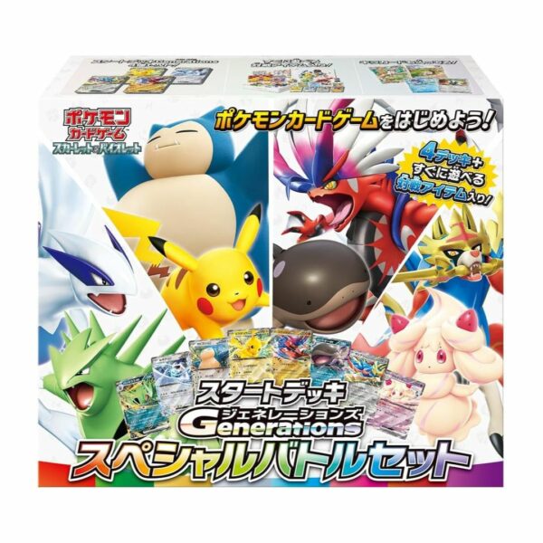 Pokemon TCG Scarlet and Violet Start Deck Generations Special Battle Set (PO-24)