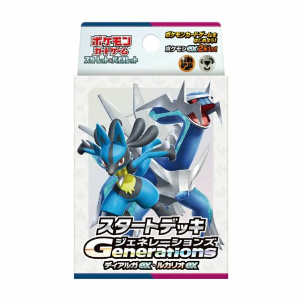 Pokemon TCG Scarlet and Violet Starter Deck Generations Dialga EX Lucario EX (PO-24)