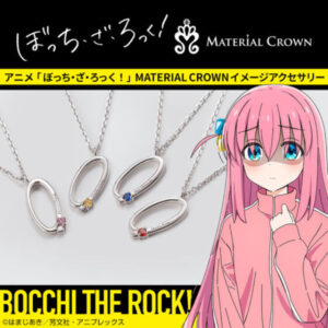 Bocchi the Rock! x MATERIAL CROWN Necklace model (Kita Ikuyo)