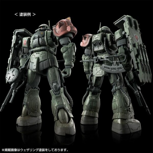 HG (Gundam Requiem of Revenge) 1/144 Zaku II F-type LeShon Custom & Unidentified Zaku II LeShon Custom (PO-24)