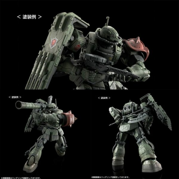 HG (Gundam Requiem of Revenge) 1/144 Zaku II F-type LeShon Custom & Unidentified Zaku II LeShon Custom (PO-24)