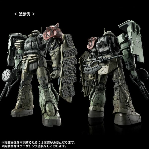 HG (Gundam Requiem of Revenge) 1/144 Zaku II F-type LeShon Custom & Unidentified Zaku II LeShon Custom (PO-24)