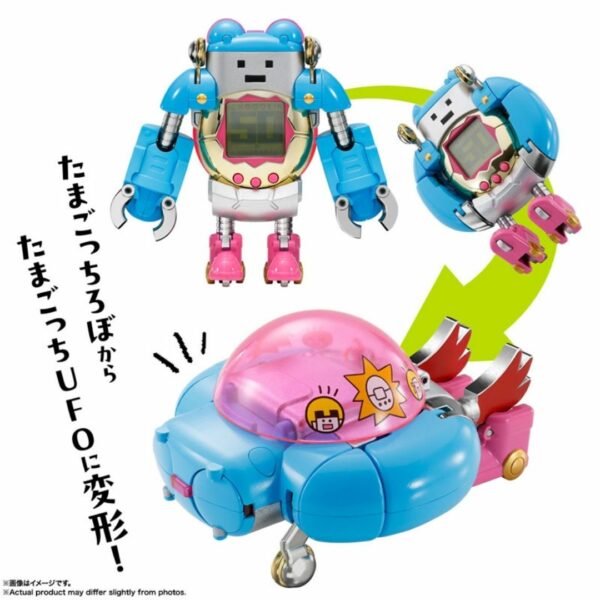 Chogokin Tamagotchi Robot (PO-24)