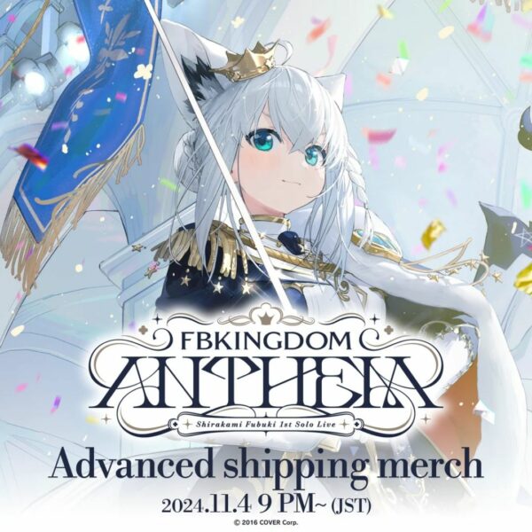 Shirakami Fubuki 1st solo live FBKINGDOM "ANTHEM" live goods SET (PO-24)