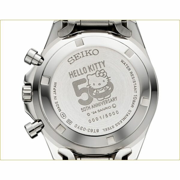 Hello Kitty Shinkansen Watch 50th Anniversary Edition (PO-24)