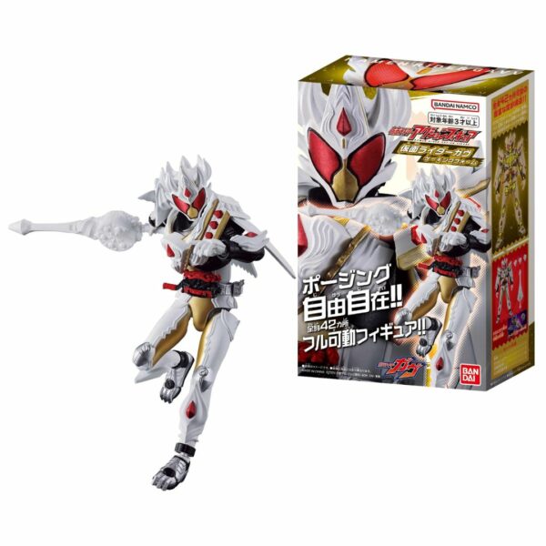 Action Figure Kamen Rider Gavv Caking Foam (PO-24)