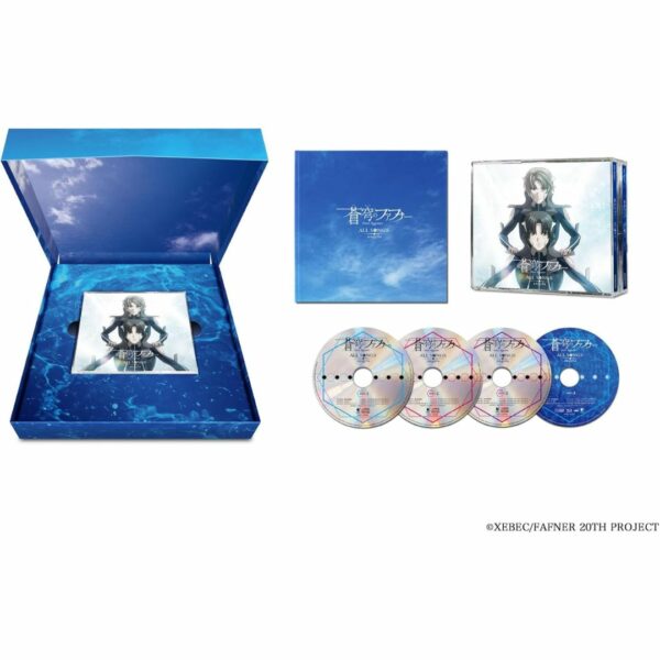 [3CD+BD] Fafner in the Azure ALL SONGS angela (limited edition) with bonus (PO-24)