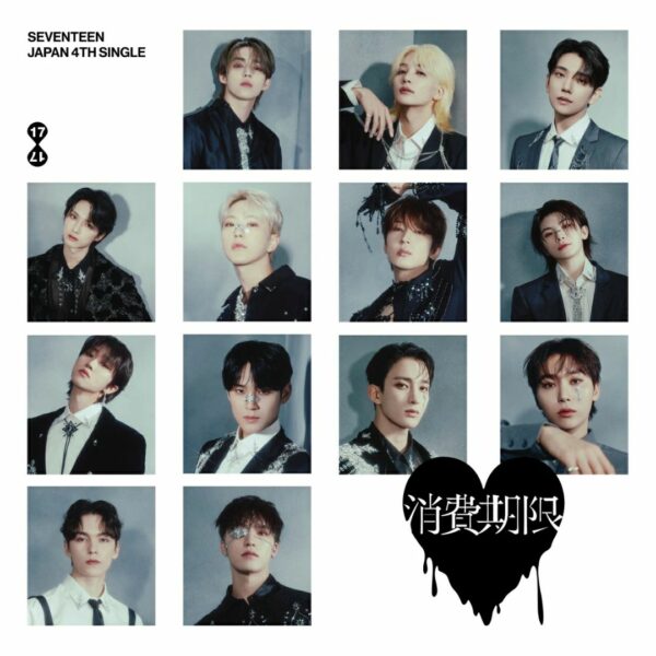 SEVENTEEN JAPAN 4TH SINGLE Expiry Date (4 Varian Type) with Bonus (PO-24)