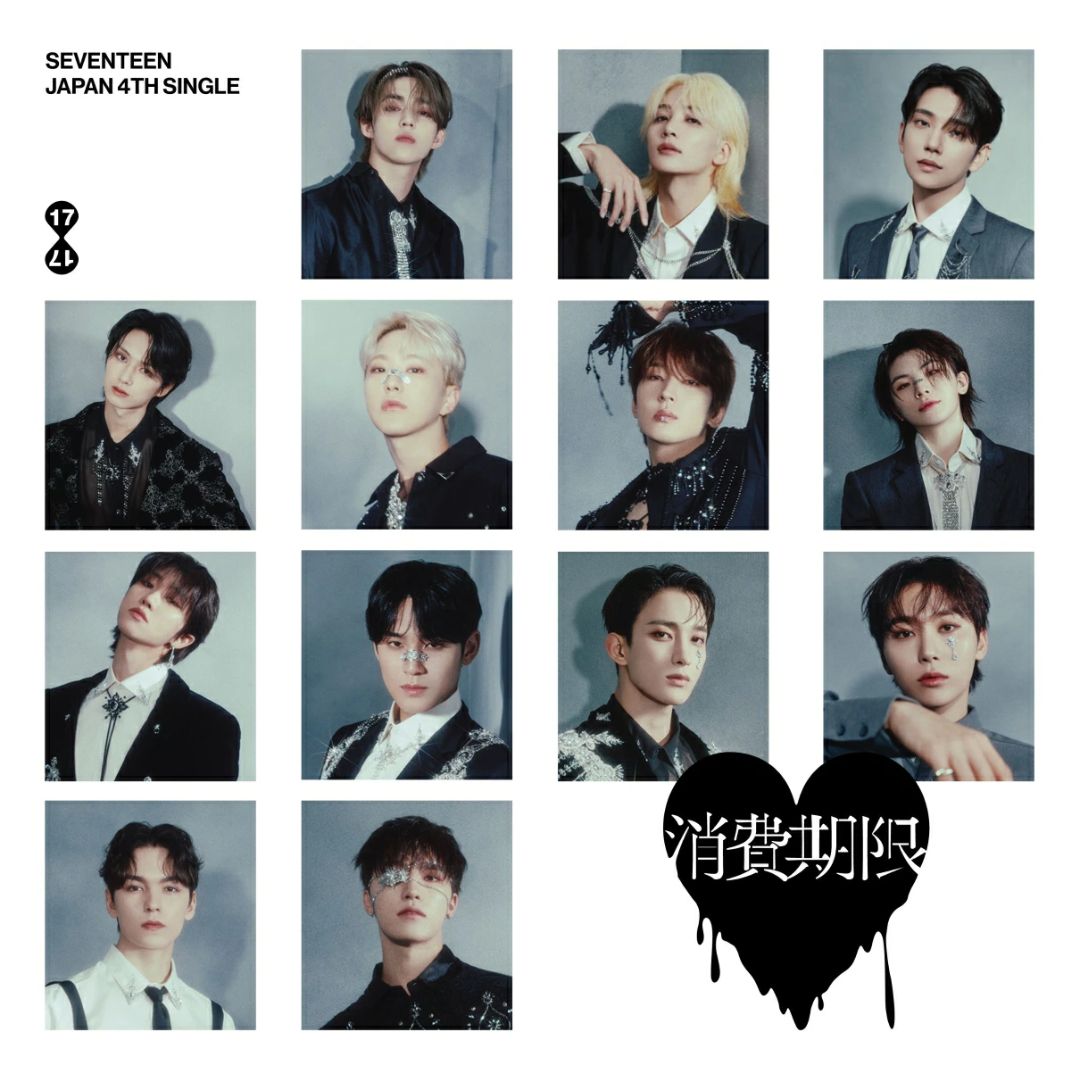 SEVENTEEN JAPAN 4TH SINGLE Expiry Date (4 Varian Type) (PO-24)