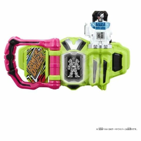 DX Hyper Immortal Gashat dan Maximum Zombie Gashat