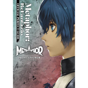 Metaphor: ReFantasio Official Perfect Guide