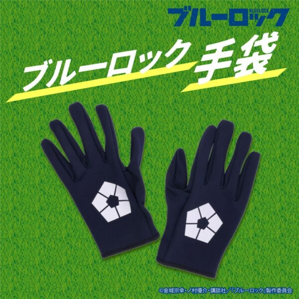 Sarung Tangan Blue Lock Gloves (M/L) [PO-24]