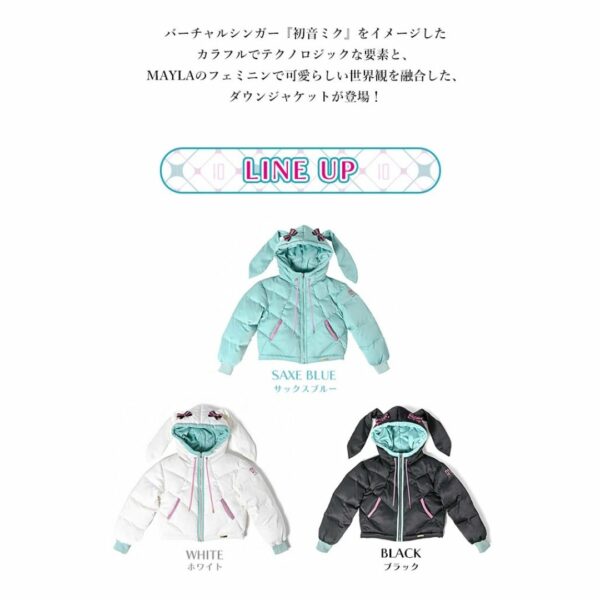 MAYLA CLASSIC x Hatsune Miku Iconic Down Jacket Saxe Blue [PO-24]