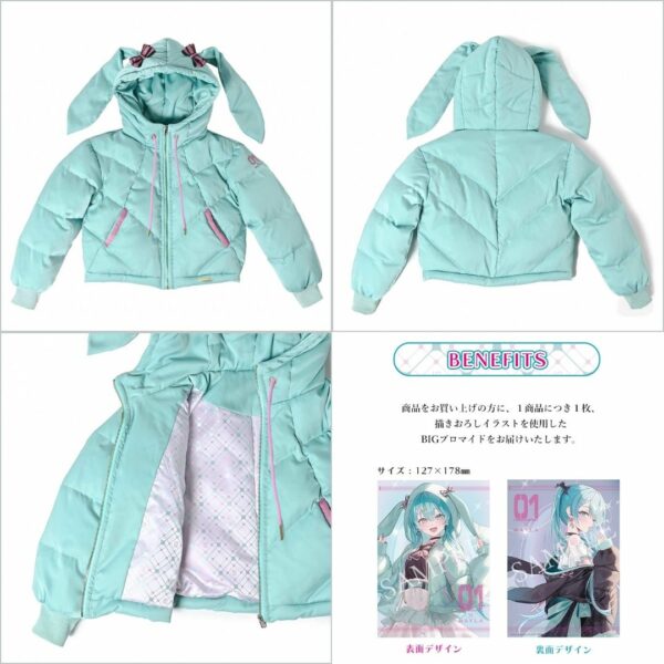 MAYLA CLASSIC x Hatsune Miku Iconic Down Jacket Saxe Blue [PO-24]